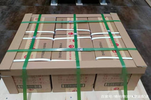 宜春明月山机场物流酒水【机场货运当天